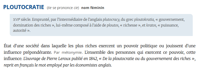 La ploutocratie d'après l'Académie française